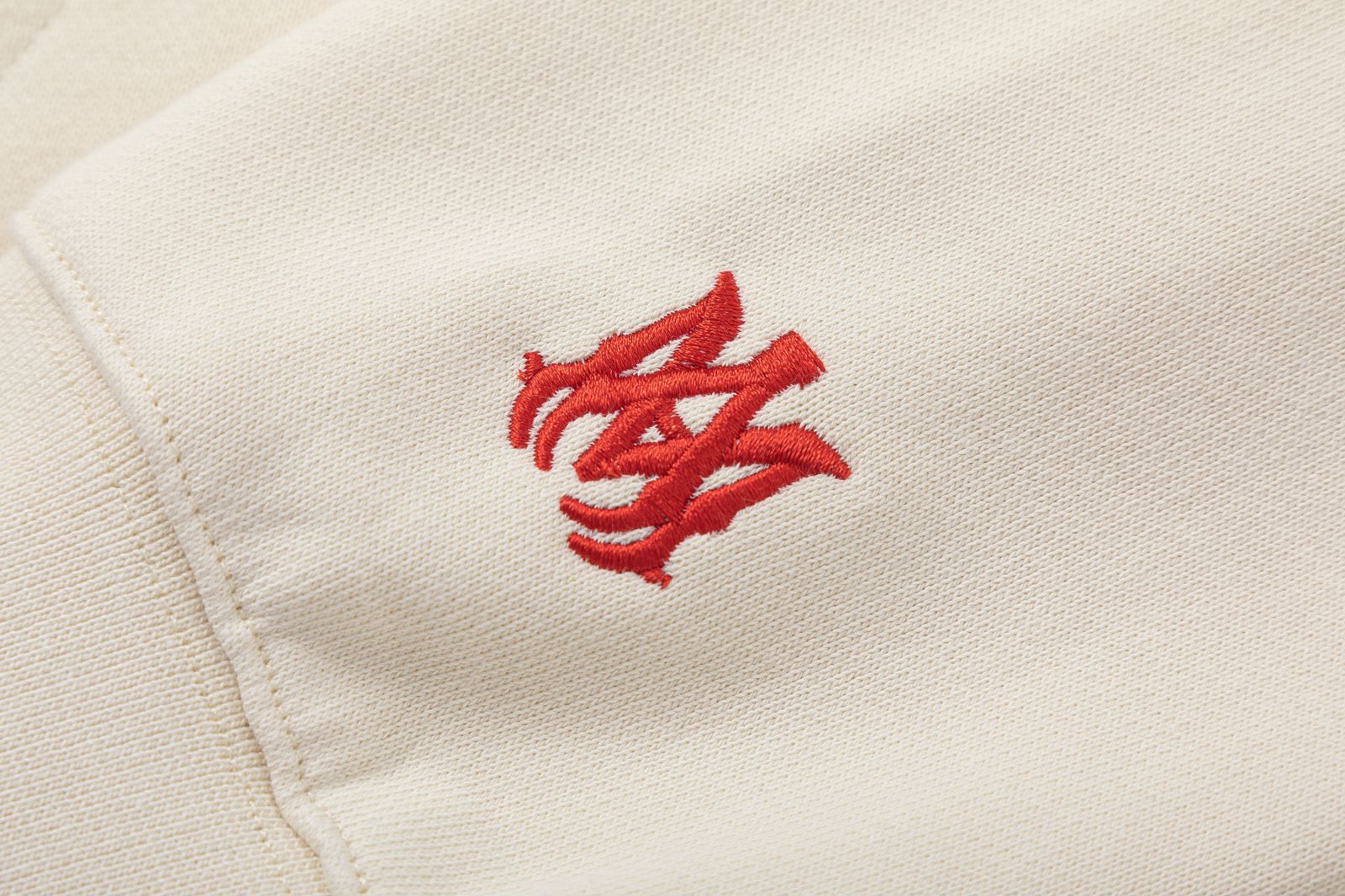 AMIRI Staggered Logo Patches Cotton Hoodie