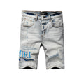 AMIRI Slim Fit Distressed Denim Shorts #6012