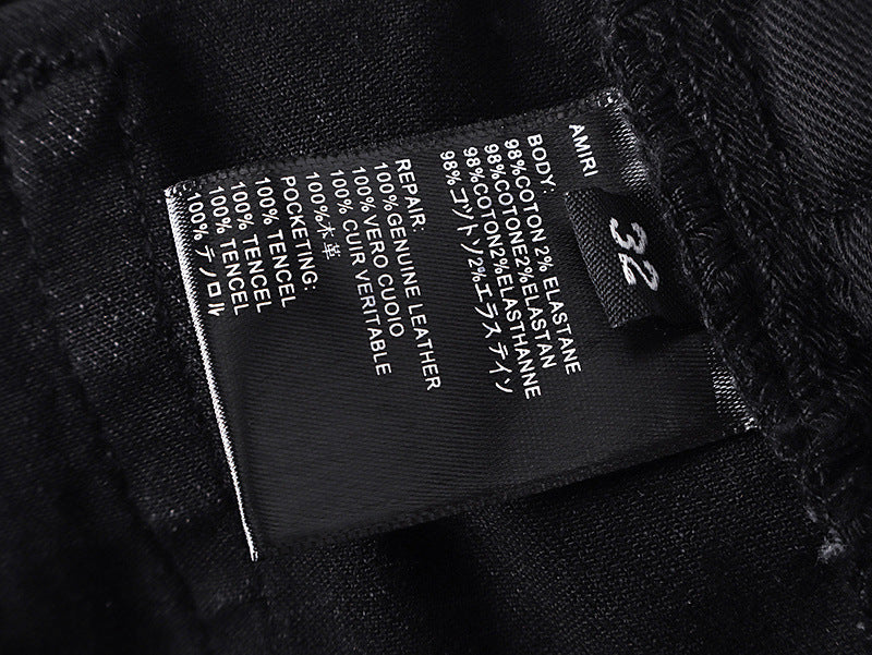 AMIRI Jeans #AM348