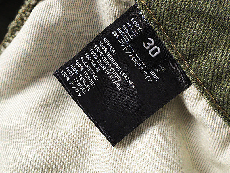AMIRI Jeans #AM5025