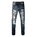AMIRI Slim Fit Patchwork Distressed Jeans #1324
